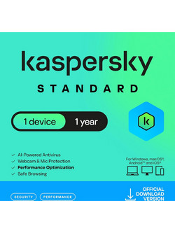 Kaspersky Standard 2026 για 1 Συσκευή και 1 Έτος Χρήσης (Ηλεκτρονική Άδεια)