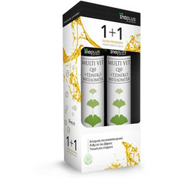 Inoplus Multi Vit Q10 & Gingko Biloba 2x20 Αναβράζοντα Δισκία