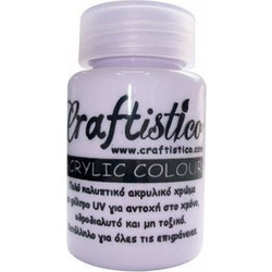 Craftistico 34 Lila Ακρυλικό Χρώμα Ζωγραφικής 60ml