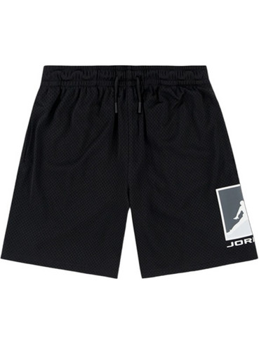 Jordan Παιδική Βερμούδα Υφασμάτινη Μαύρη 95F475-023