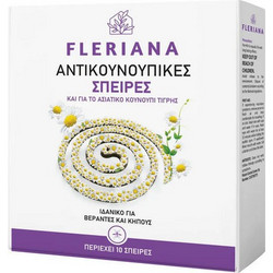 Power Health Fleriana Εντομοαπωθητικά Φιδάκια για Κουνούπια 10τμχ