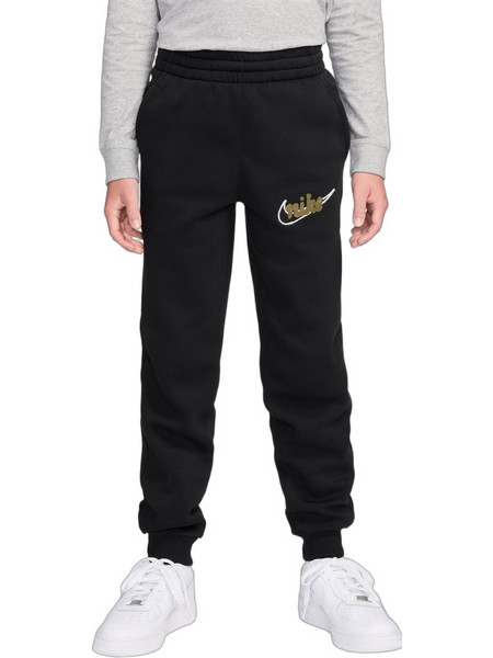 Nike Παιδικό Παντελόνι Φόρμας Μαύρο IF2457-010