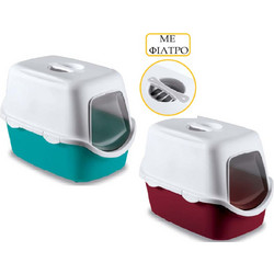 Stefanplast Cathy Τουαλέτα Γάτας Κλειστή Λευκή Μπορντό Μ50xΠ40xΥ40cm