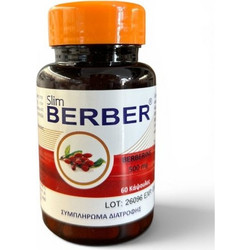 Medichrom Slim Berber Συμπλήρωμα Διατροφής 500mg 60 Κάψουλες