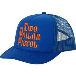 Brixton Ανδρικό Καπέλο Jockey με Δίχτυ Snapback Υφασμάτινο Μπλε 11919