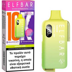 Elfbar EB10000 Lemon Lime 20mg/ml