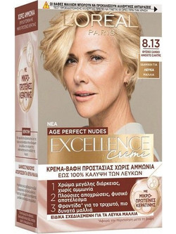 L'Oreal Excellence Creme Age Perfect Nudes 8.13 Ανοιχτό Ξανθό Μπλε Σαντρέ Χρυσό Μόνιμη Βαφή Μαλλιών Xωρίς Αμμωνία