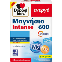 Doppelherz Magnesium Intense 600 30 Ταμπλέτες