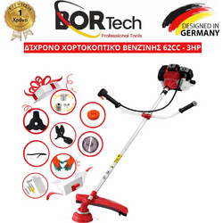 Bortech 520 Χορτοκοπτικό Βενζίνης Δίχρονο Ώμου / Χειρός 3hp 4kg