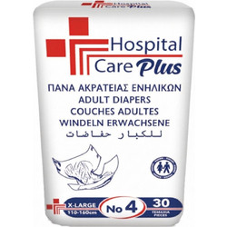 Mediform Hospital Care Plus XLarge Πάνες Ακράτειας 30τμχ