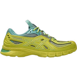 ASICS GEL-SD-LYTE by Kiko Kostadinov Studio Ανδρικά Sneakers Κίτρινα 1203A972-300