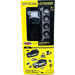 Jamara Land Rover Defender 110 Ασημί