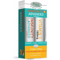 Power Health Immunity Advanced 20s + Vitamin C 1000mg 20 Αναβράζοντα Δισκία