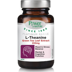 Power Health L-Theanine 200mg 60 Κάψουλες