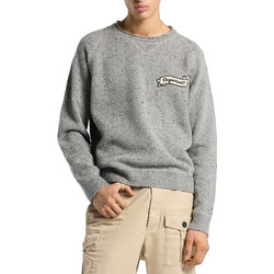 Dsquared2 Ανδρικό Πουλόβερ Γκρι S74HA1668D13233-860