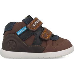 Biomecanics Παιδικά Sneakers Μποτάκια Καφέ 261152-B903