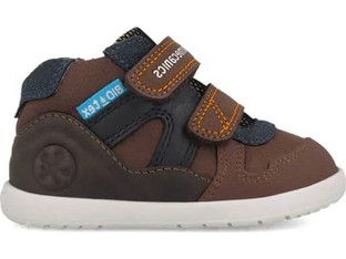 Biomecanics Παιδικά Sneakers Μποτάκια Καφέ 261152-B903