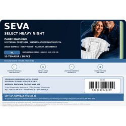 Seva Select Heavy Night XLarge Πάνες Ακράτειας 10τμχ