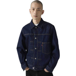 Levi's Ανδρικό Μπουφάν Χειμωνιάτικο Τζιν Navy Μπλε A3174-0030