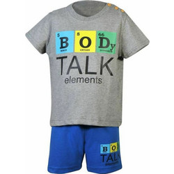 BodyTalk Βρεφικό Σετ για Αγόρι Καλοκαιρινό Γκρι Royal Blue 171-737499