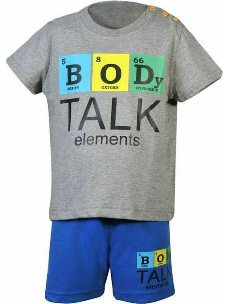 BodyTalk Βρεφικό Σετ για Αγόρι Καλοκαιρινό Γκρι Royal Blue 171-737499