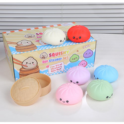 Yoyoso Squishy Dumpling Διάφορα Χρώματα