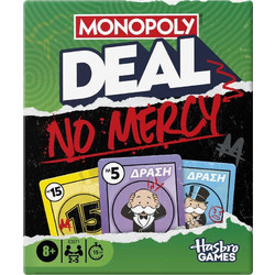 Hasbro Monopoly Deal No Mercy Επιτραπέζιο Παιχνίδι 8+ Ετών για 2-5 Παίκτες