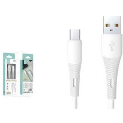 IKREA WB2001 USB-A to USB-C 18W 1m White