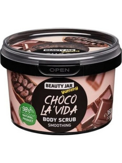 Beauty Jar Yummy Choco La'Vida Scrub Σώματος 360gr