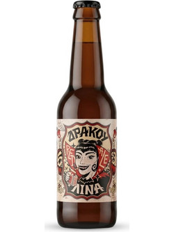 Sourmena Brew Δρακουλίνα 330ml 5%