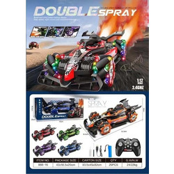 Double Spray Formula Τηλεκατευθυνόμενο Αυτοκίνητο Off Road 1:12 23143