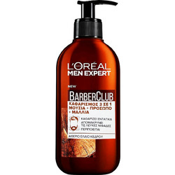 L'Oreal Paris Men Expert Barber Club Σαμπουάν για Γένια 200ml