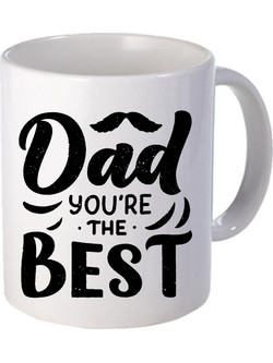 Κούπα για τον Μπαμπά dad you are the best Κεραμική