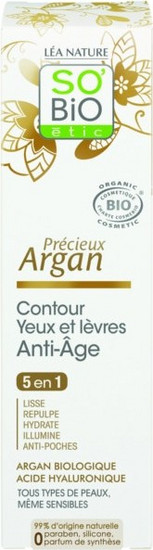 Κρέμα Προσώπου So' Bio Etic Argan & Υαλουρονικό Οξύ Κρέμα για Μάτια & Χείλη 15ml