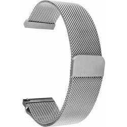 Tactical 640 Loop Λουράκι Μεταλλικό Silver (Universal 20mm)