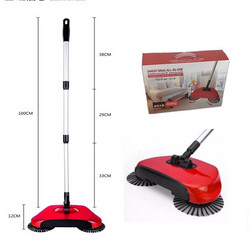 Περιστρεφόμενη Σκούπα - Sweep Drag All-in-One