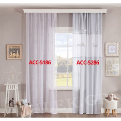 Cilek Παιδική Κουρτίνα με Τρέσα 150x260 ACC-5186 White