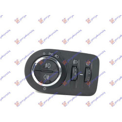 ΔΙΑΚΟΠΤΗΣ ΦΩΤΩΝ ΗΛΕΚΤΡΙΚΗ (9pin) για OPEL CORSA D 06-15