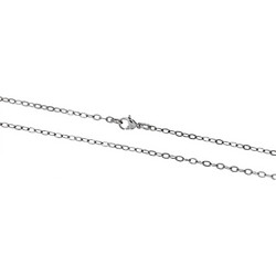 Καδένα SENZA Steel 40 cm