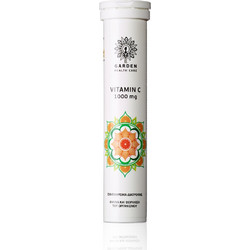 Garden Vitamin C 1000mg 20 Αναβράζοντα Δισκία