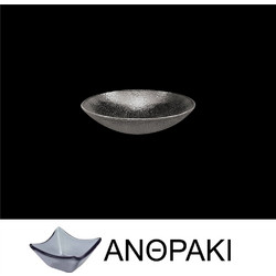 Μπωλ βαθύ στρογγυλό από χυτό γυαλί 6mm φ13cm ανθρακί ΣΕΤ 12 ΤΕΜΑΧΙΩΝ c373500