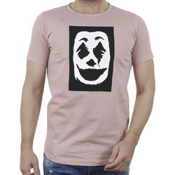 Κοντομάνικη Μπλούζα T-Shirt Cotton4all 21-218 SS21 Σωμόν