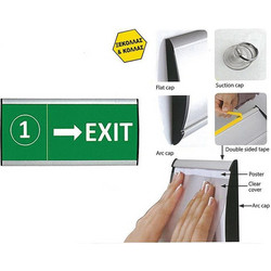 Σύστημα τοποθέτησης επιγραφών 105x250χιλ. (door sign)