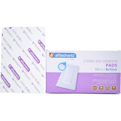 Alfashield Alfa Pads Αποστειρωμένα Αυτοκόλλητα Επιθέματα 8x12cm 1τμχ