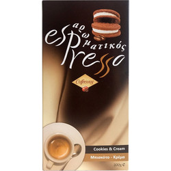 Coffeeway Espresso Cookies & Cream σε Κόκκους 200gr