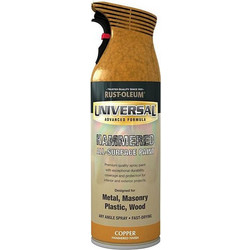 Rust-Oleum Universal Σπρέι Βαφής Χαλκός Σφυρήλατο 400ml