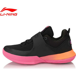 Li-Ning Wade Ανδρικά Αθλητικά Παπούτσια Μαύρα ABCP023-4C