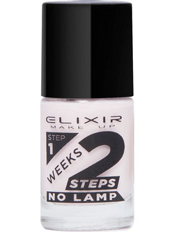 Elixir London 2 Weeks 708 Gloss Βερνίκι Νυχιών Μακράς Διαρκείας 15ml