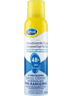 Dr.Scholl's Αποσμητικό Spray Υποδημάτων 48ωρης Προστασίας 150ml