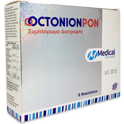 Medical Pharmaquality OctonionPon 8 Φακελάκια